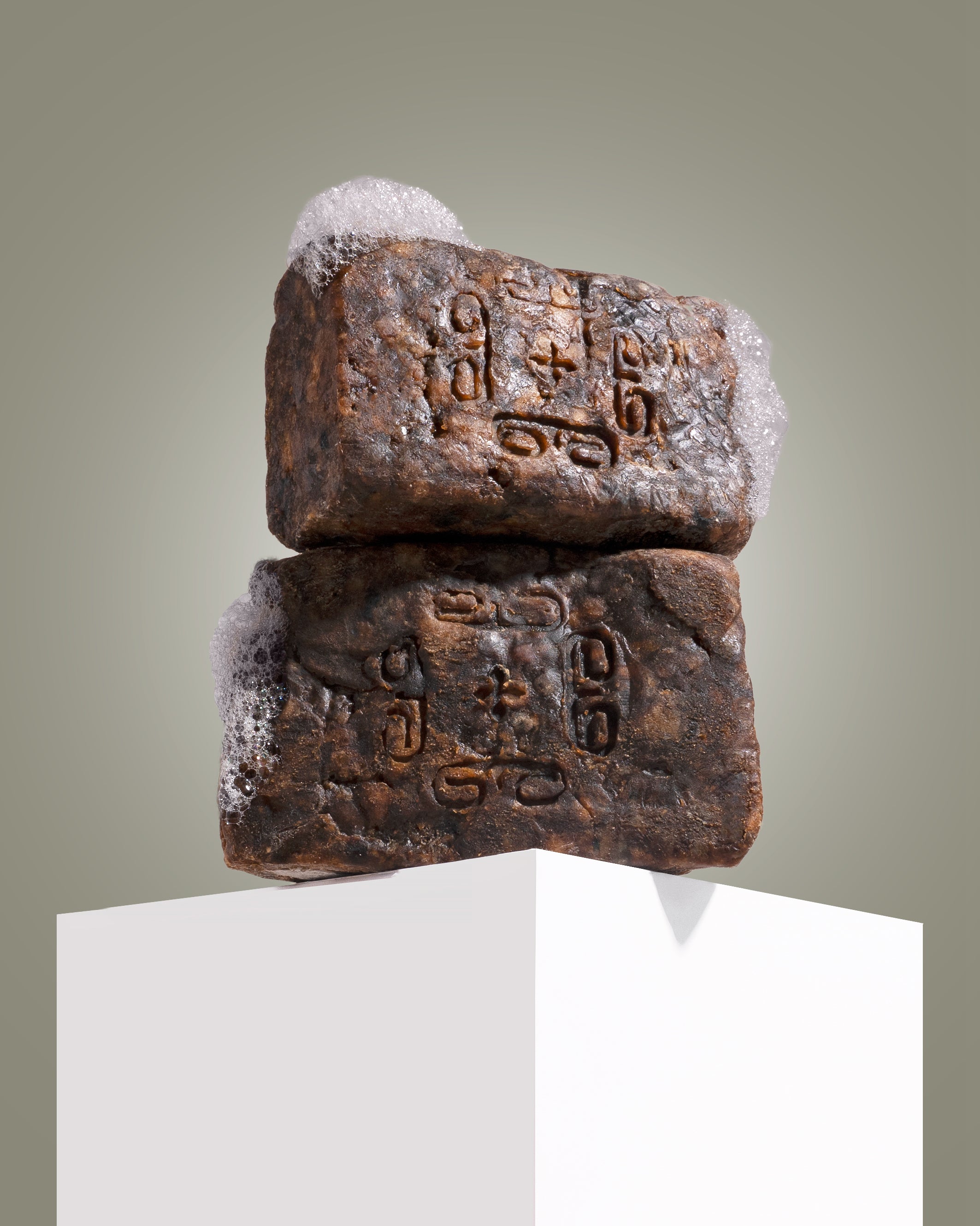 Raw African Black Soap image 1